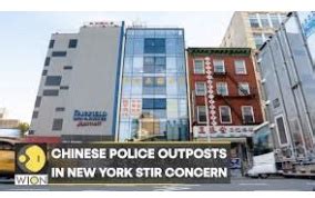 China calls US accusations of police stations ‘groundless’
